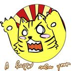 2010hpy.jpg